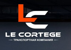 Лого Транспортная компания «le Cortége»
